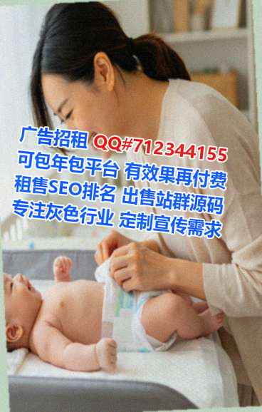 良庆试管五金制品公司